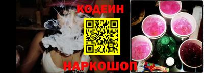 МДМА Кандалакша