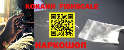 мефедрон мука Канаш
