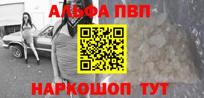 метадон Камышлов