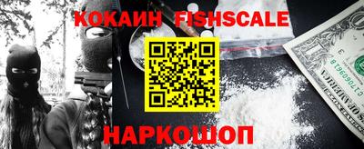 МДМА Кандалакша