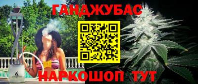 МДМА Кандалакша