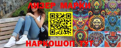 МДМА Кандалакша
