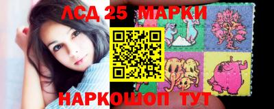 МДМА Кандалакша