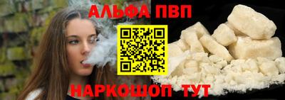 метадон Камышлов