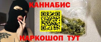 метадон Камышлов