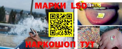 мефедрон мука Канаш