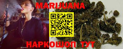 мефедрон мука Канаш