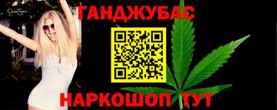 мефедрон мука Канаш