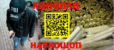 метадон Камышлов