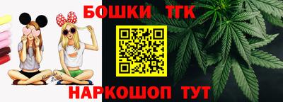 МДМА Кандалакша