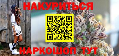 метадон Камышлов