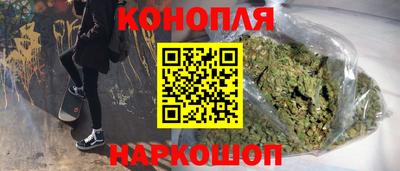 метадон Камышлов