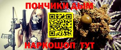 метадон Камышлов