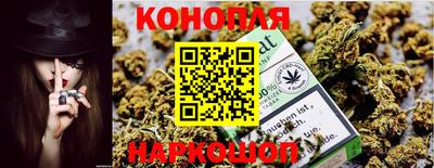 МДМА Кандалакша