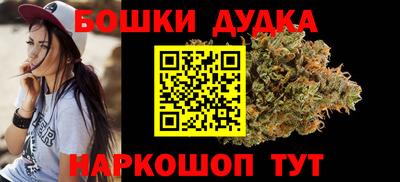 метадон Камышлов