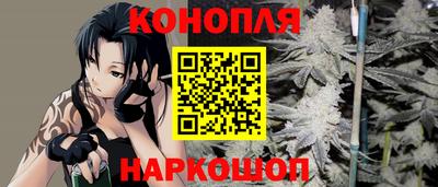 МДМА Кандалакша