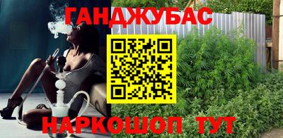 МДМА Кандалакша
