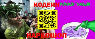 мефедрон мука Канаш