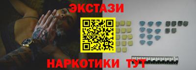 мефедрон мука Канаш