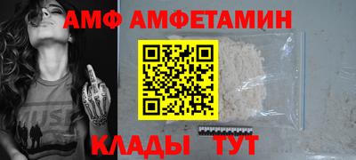 метадон Камышлов