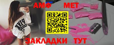 метадон Камышлов