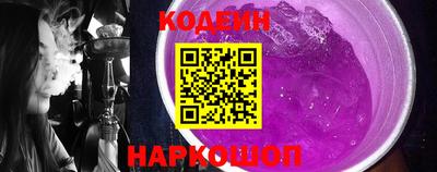 МДМА Кандалакша
