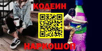 мефедрон мука Канаш