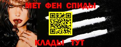 мефедрон мука Канаш