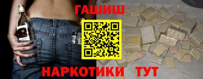 МДМА Кандалакша