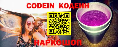 мефедрон мука Канаш