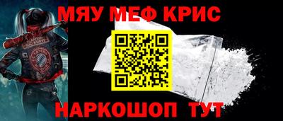 метадон Камышлов