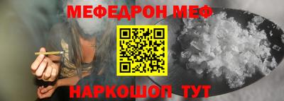 метадон Камышлов
