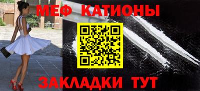 метадон Камышлов